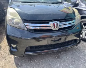 Бампер Toyota