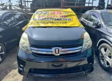 Капот TOYOTA ISIS 2013 5330144050 ZGM15W 2ZRFAE, передний