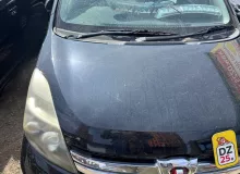 Капот TOYOTA ISIS 2013 5330144050 ZGM15W 2ZRFAE, передний
