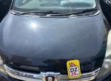 Капот TOYOTA ISIS 2013 5330144050 ZGM15W 2ZRFAE, передний