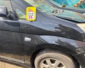 Крыло Toyota