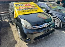 Лобовое стекло TOYOTA ISIS 2013 5610144042 ZGM15W 2ZRFAE, переднее