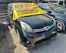Дверь боковая Toyota
