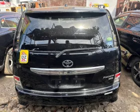 Бампер Toyota