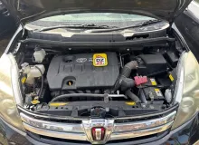 Двигатель TOYOTA ISIS 2013 1900037630 ZGM15W 2ZRFAE
