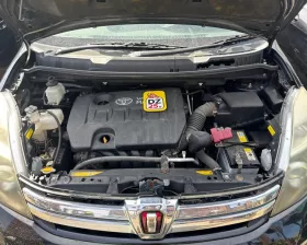 Двигатель Toyota