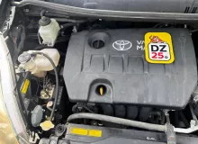 Двигатель TOYOTA ISIS 2013 1900037630 ZGM15W 2ZRFAE