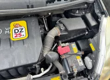 Двигатель TOYOTA ISIS 2013 1900037630 ZGM15W 2ZRFAE