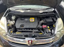 АКПП TOYOTA ISIS 2013 3014044041 ZGM15W 2ZRFAE, передняя