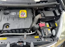 АКПП TOYOTA ISIS 2013 3014044041 ZGM15W 2ZRFAE, передняя