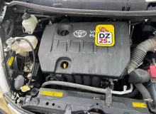 АКПП TOYOTA ISIS 2013 3014044041 ZGM15W 2ZRFAE, передняя