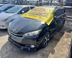 Дверь боковая Toyota