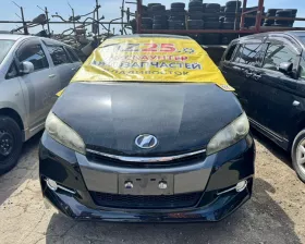 Дверь 5я Toyota
