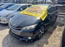 АКПП TOYOTA WISH 2013 3014012031 ZGE20W 2ZRFAE, передняя