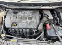 АКПП TOYOTA WISH 2013 3014012031 ZGE20W 2ZRFAE, передняя
