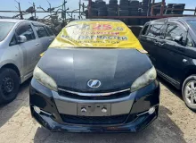 Фара TOYOTA WISH 2013 8118568100 ZGE20W 2ZRFAE, передняя левая