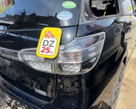 Стоп-сигнал Toyota
