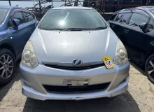 Бампер TOYOTA WISH 2007 5211968070B2 ZNE14G 1ZZFE, передний