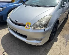 Бампер Toyota
