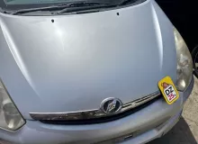 Капот TOYOTA WISH 2007/Цвет 1F7 5330168012 ZNE14G 1ZZFE, передний
