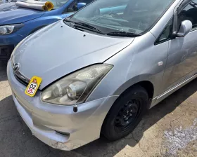 Крыло Toyota
