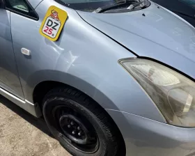 Крыло Toyota