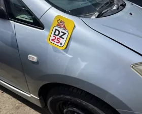 Крыло Toyota