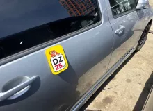 Дверь боковая TOYOTA WISH 2007/Цвет 1F7 6700368030 ZNE14G 1ZZFE, задняя правая