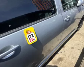 Дверь боковая Toyota