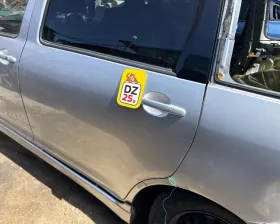 Дверь боковая Toyota
