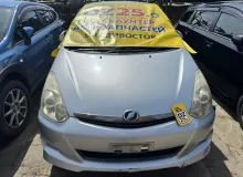 Дверь боковая TOYOTA WISH 2007/Цвет 1F7 6700468030 ZNE14G 1ZZFE, задняя левая