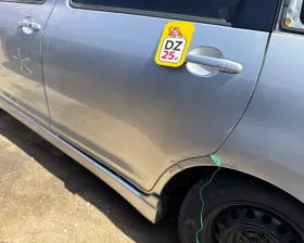 Дверь боковая Toyota