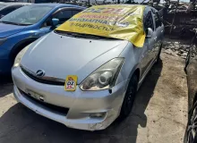 Бампер TOYOTA WISH 2007 5215968060B2 ZNE14G 1ZZFE, задний