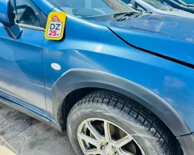 Крыло Subaru