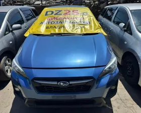 Крыло Subaru