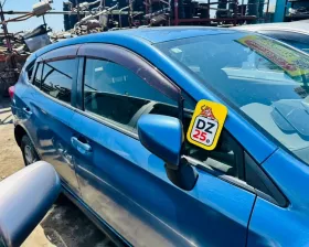 Уши Subaru