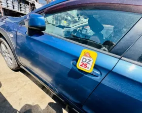 Уши Subaru