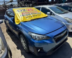 АКПП Subaru