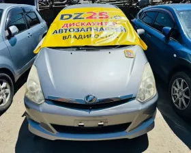 Бампер Toyota