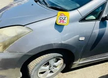 Крыло TOYOTA WISH 2007 5380268010 ZNE14G 1ZZFE, переднее левое