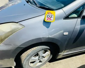 Крыло Toyota