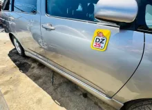 Дверь боковая TOYOTA WISH 2007 6700368030 ZNE14G 1ZZFE, задняя правая