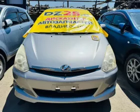 Дверь боковая Toyota