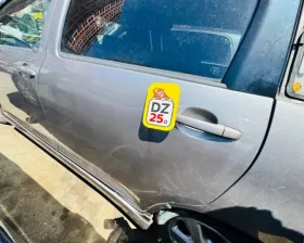 Дверь боковая Toyota