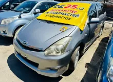 АКПП TOYOTA WISH 2007 3050020A21 ZNE14G 1ZZFE