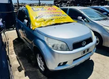 Бампер DAIHATSU BEGO 2007/Цвет S28 52119B4050B0 J210G 3SZVE, передний
