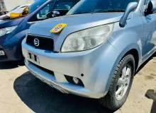 Бампер DAIHATSU BEGO 2007/Цвет S28 52119B4050B0 J210G 3SZVE, передний
