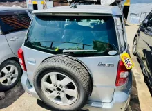 Бампер DAIHATSU BEGO 2007/Цвет S28 52159B4030B0 J210G 3SZVE, задний