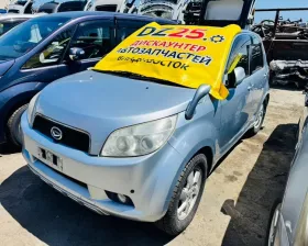 Двигатель Toyota
