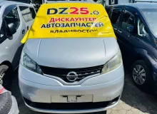 Бампер NISSAN NV200 2013 62022JX00A VM20 HR16DE, передний